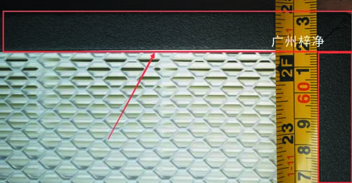 高效過(guò)濾器邊框上貼的氯丁橡膠密封條