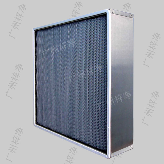 400度耐高溫高效過濾器可以滿足特殊工業的嚴格要求,適用于各種潔凈室、潔凈臺、制藥廠、生物廠、食品加工及其他任何需要嚴格控制空氣污染的場所。 400度耐高溫高效過濾器可以滿足特殊工業的嚴格要求,適用于各種潔凈室、潔凈臺、制藥廠、生物廠、食品加工及其他任何需要嚴格控制空氣污染的場所。