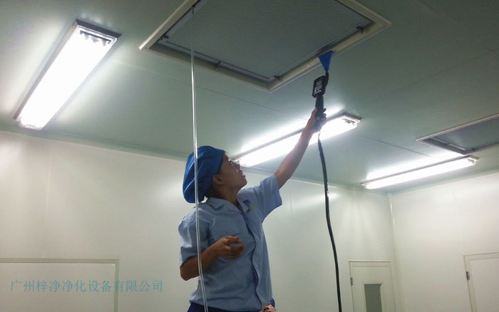 高效過(guò)濾器容塵量的測(cè)量方法有多種