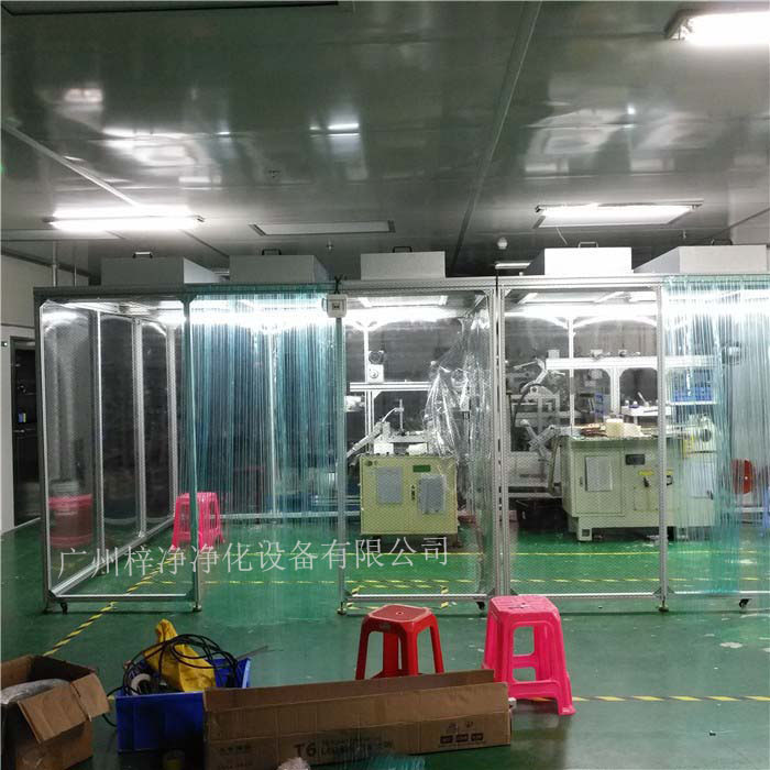 潔凈棚安裝現場實拍圖