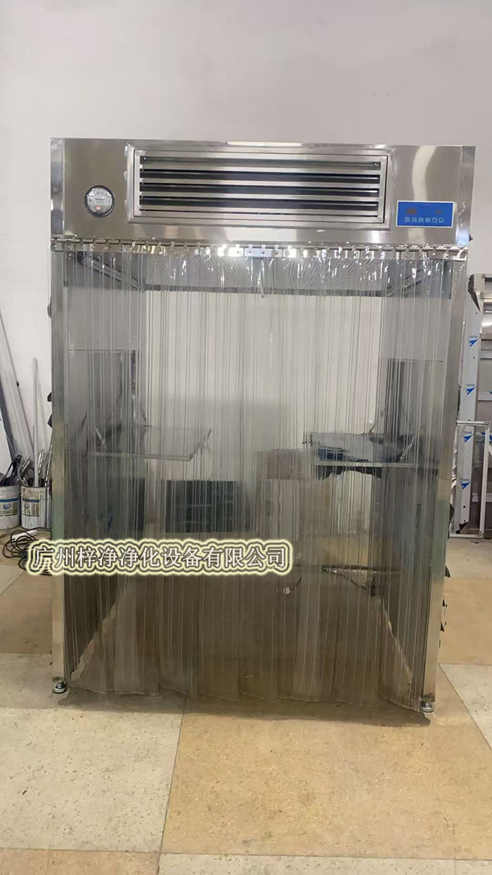 潔凈采樣車取樣車