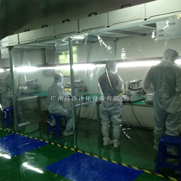 萬級潔凈棚的建造成本相對較低，施工周期較短。