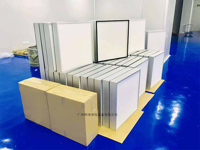 高效空氣過濾器更換周期的合理控制對于保證生產環境和產品質量至關重要。