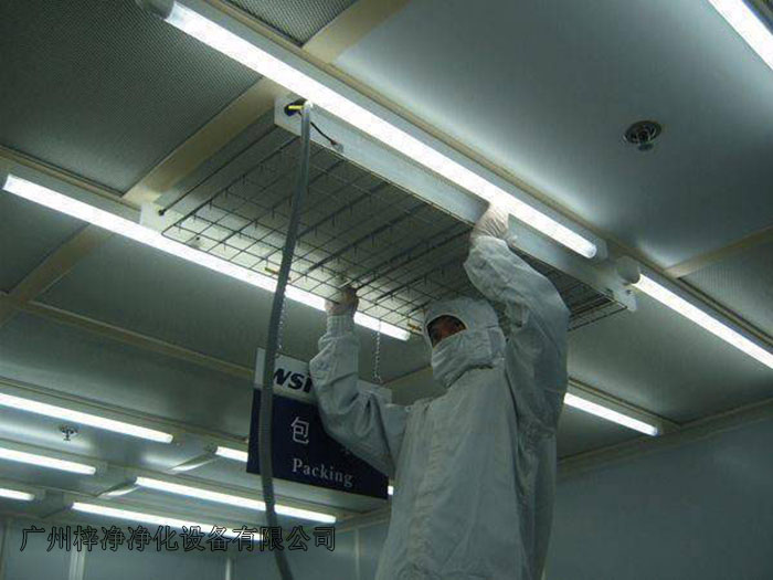 FFU風機過濾單元通常安裝在潔凈車間生產線上方