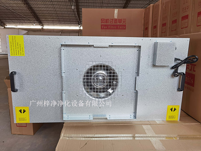 潔凈棚FFU布局位置和數量，優化氣流分布，確保整個潔凈棚的風速均勻。